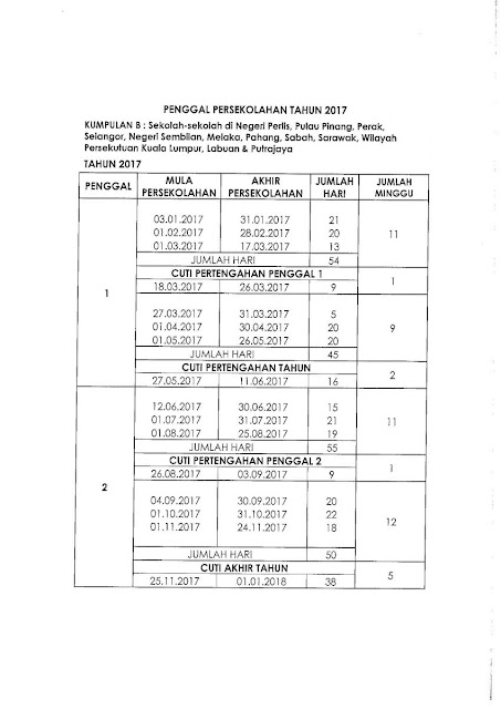 Takwim Sekolah 2017