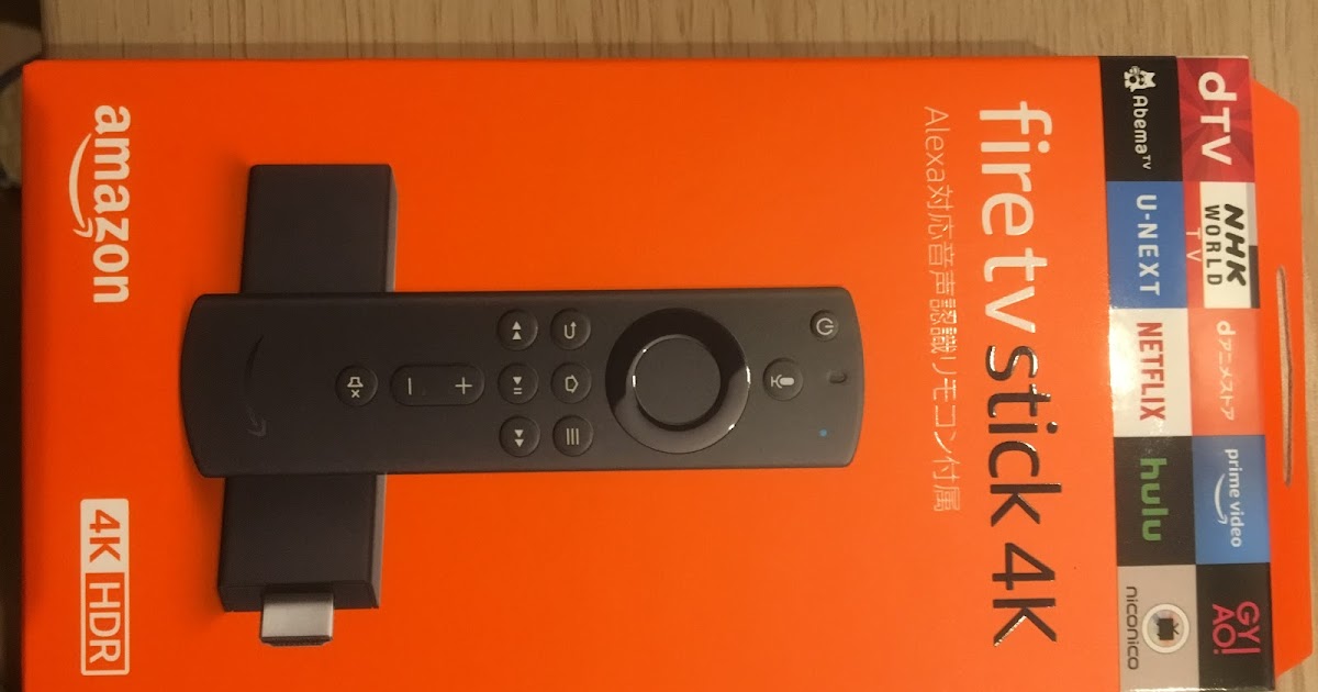 自宅のTVで簡単にアマゾンプライムを見る方法（^ν^）【Amazon fire TV stick 4k】