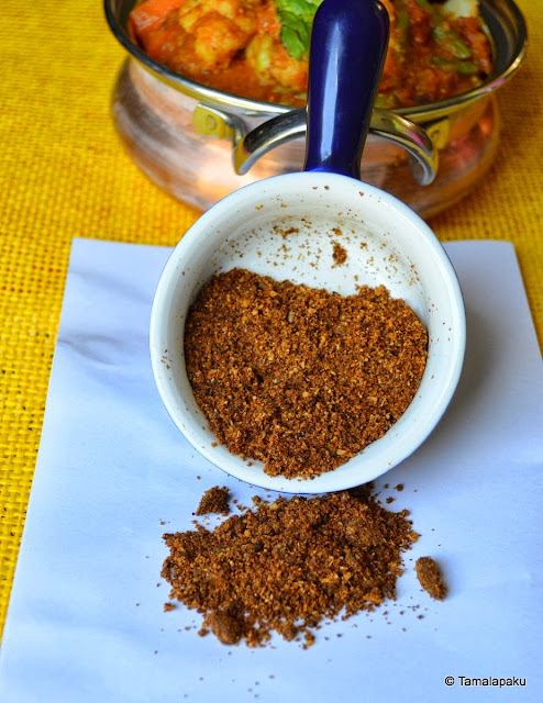 Xacuti Masala Powder