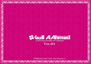 Gulahmed Lawn Collection vol 3 Pakistani Suits wholesaler
