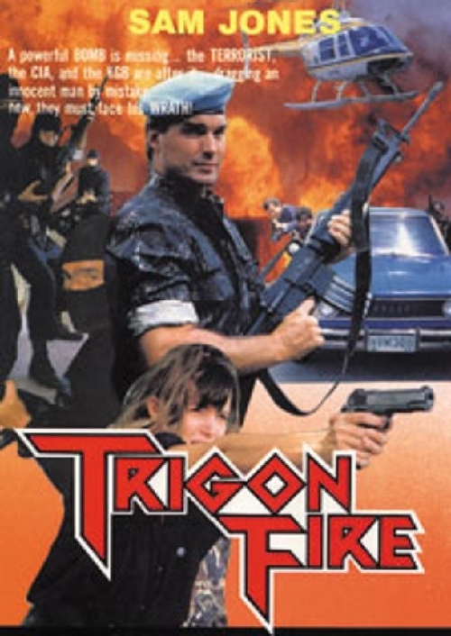 Comeuppance Reviews Trigon Fire (1989)