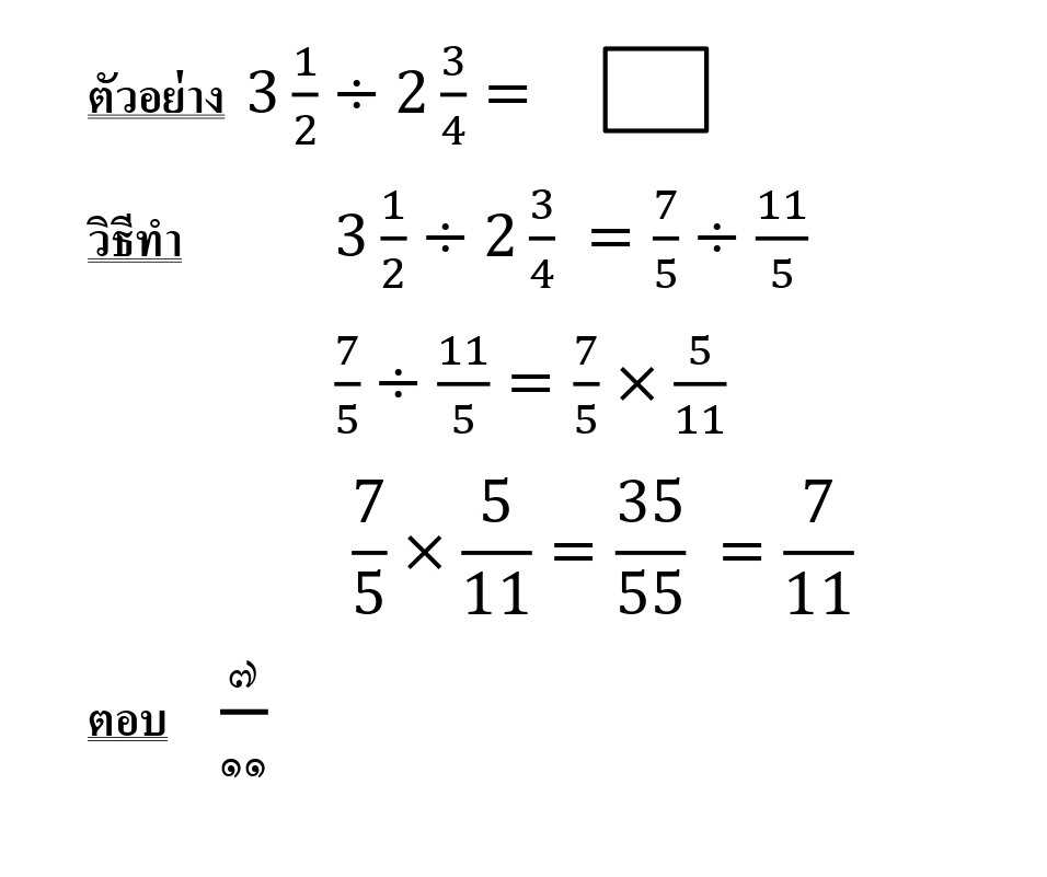 My Image 4