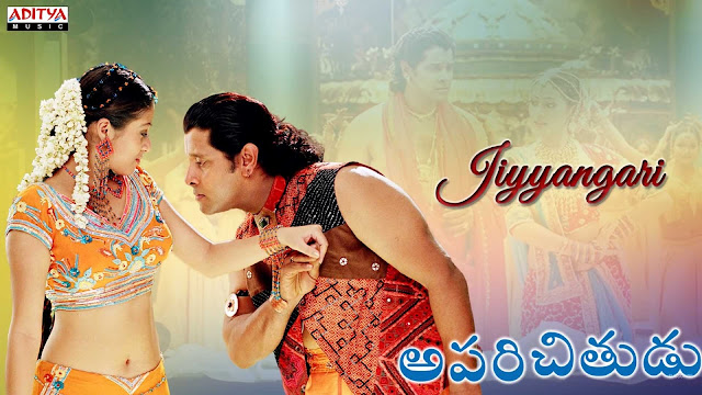 Guvva Gorinkatho Telugu Song Lyrics Subramanyam For Sale 2015 Atoz Lyrics Telugu Songs Lyrics A To Z Telugu Songs Lyrics In English Old Telugu Songs Lyrics Guvva gorinkatho adindile bommalata telugu movie hit song. guvva gorinkatho telugu song lyrics