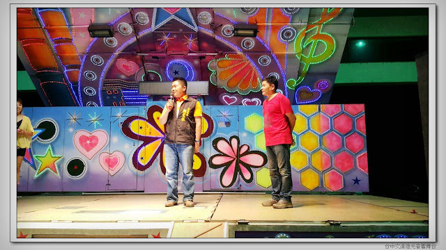 台中 文進燈光音響於『聖仁宮 關聖帝君 聖誕千秋』 晚會花絮 台中 文進燈光音響於『聖仁宮 關聖帝君 聖誕千秋』 晚會花絮