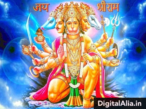 Panchmukhi Hanuman panchmukhi hanuman