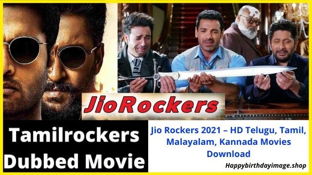 Jio Rockers 2021