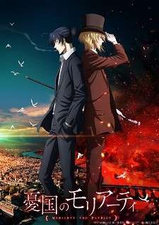 اخر اخبار الانمي لشهر سبتمبر اخبار الانمي اول باول