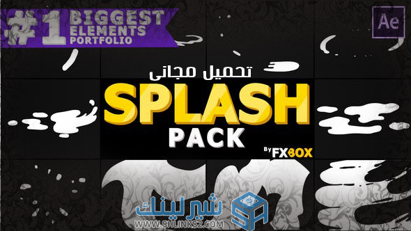 تحميل مجاني قوالب افتر افكت | Hand-Drawn Liquid Splashes | After Effects Free Download تحميل مجاني قوالب افتر افكت | Hand-Drawn Liquid Splashes | After Effects Free Download