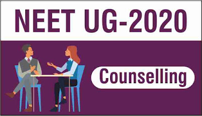 Medical Counseling Committee NEET UG Online Counseling 2020 MCC NEET UG Online Counseling Registration, Allotment Result 2020