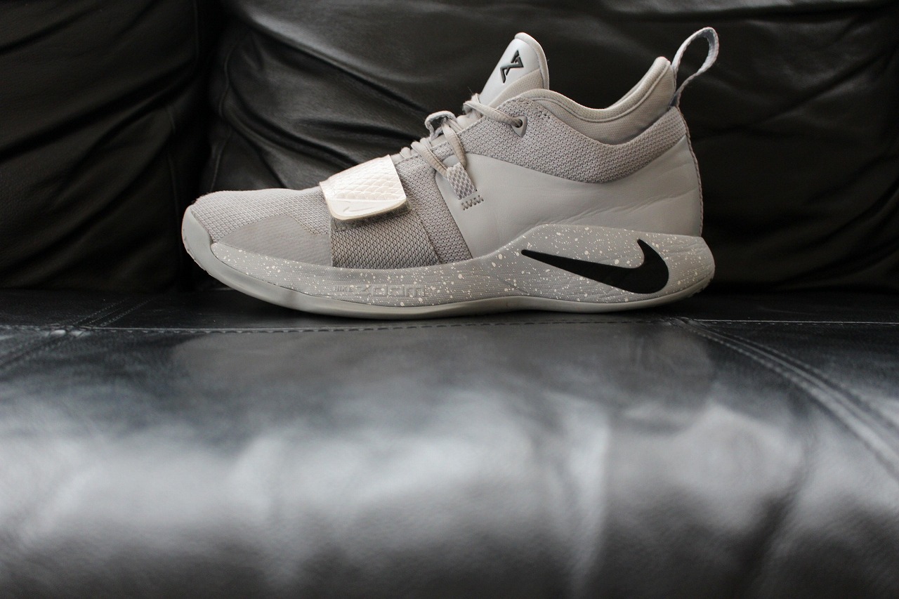 nike gsb pg 2.5