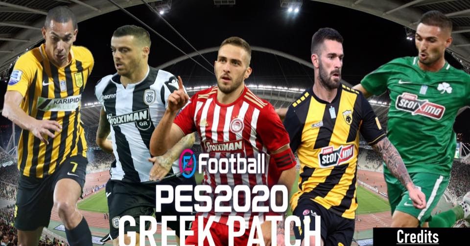 Greek Patch V 1 Hellenic Federation Of Pes