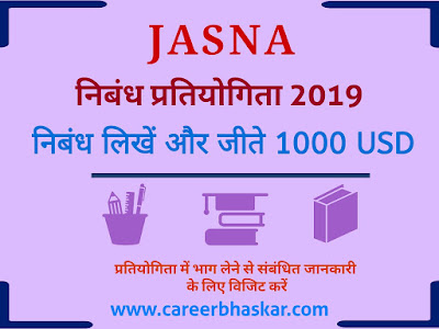 Jasna southwest picture