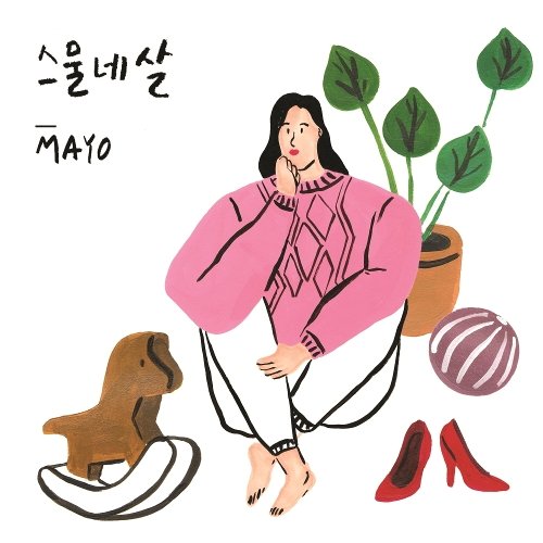 Mayo – 24 Years – Single
