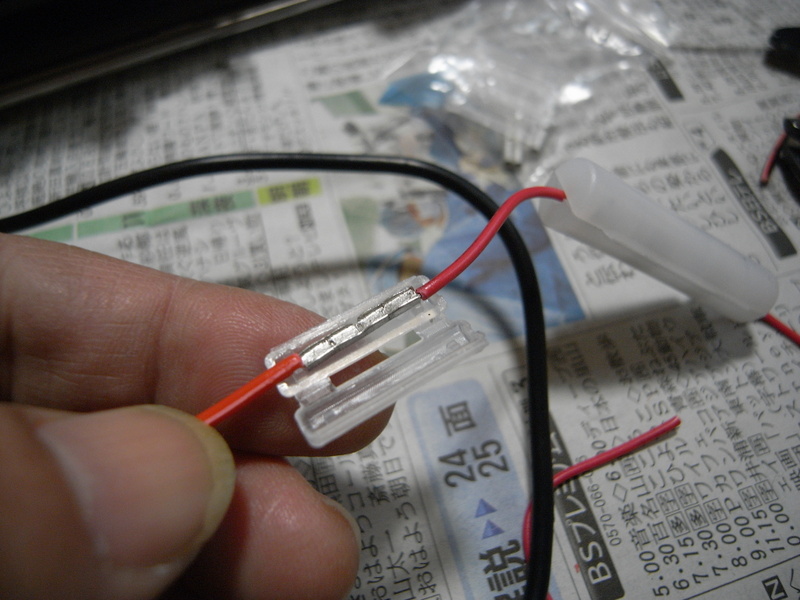 遊機秘路 中国製ドラレコ Chortau B T002 取り付け最終 バックモニタ