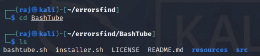 Change the directory of bash tube