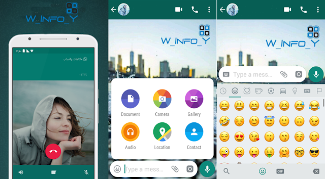 تحميل ,آخر إصدار, من, برنامج, الواتس آب ,للكمبيوتر, والايفون ,والاندرويد, وMac ,مجانا, Download ,WhatsApp, Messenger,  