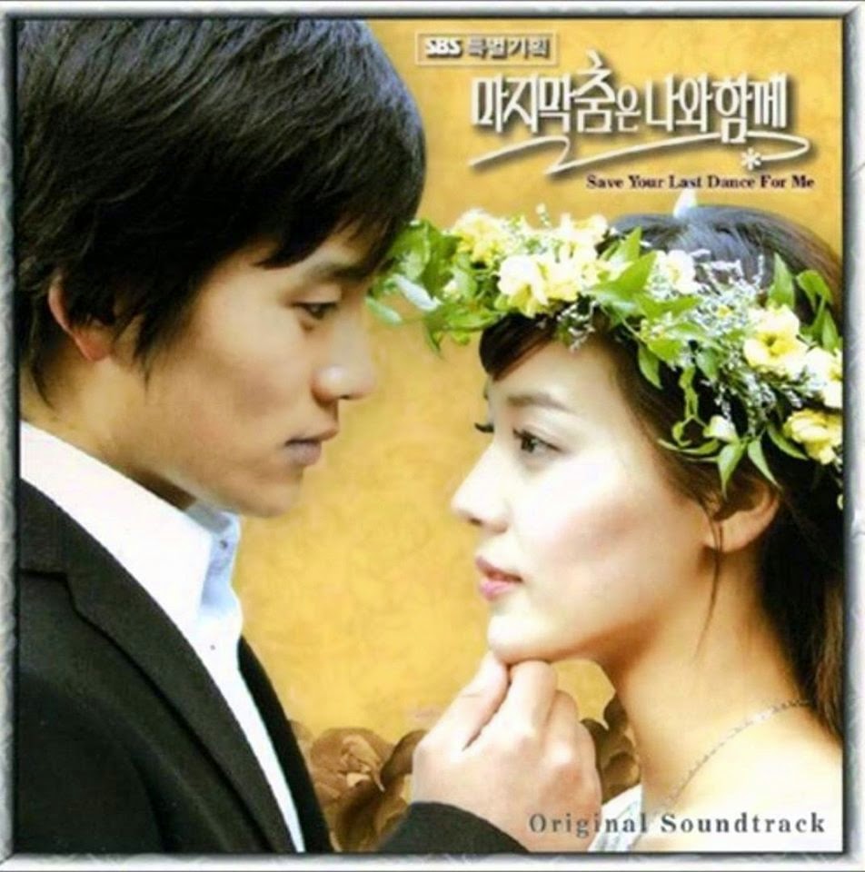 [Album] Various Artists - Save Your Last Dance For Me OST - Korean ...