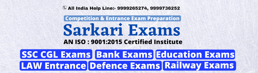 Sarkari Exams: Bank Po Clerk | SSC CGL DEO MTS | IBPS SBI | NDA CFS AFCAT Coaching Center Near Me