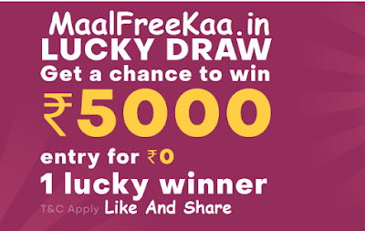 Lucky Draw