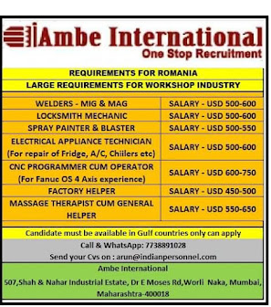 Gulf%2BJob%2BPaper%2B%25284%2529