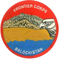FC Balochistan Frontier Corps South Jobs 2021 | Pakistan FC Jobs 2021