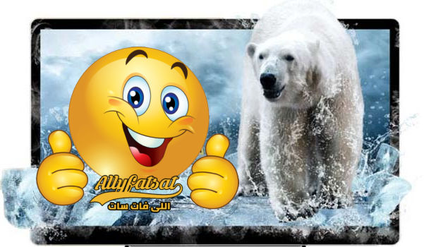 جميع ترددات القمر الصناعي يوتلسات 9 شرق Eutelsat 9 يوروبيرد 2020