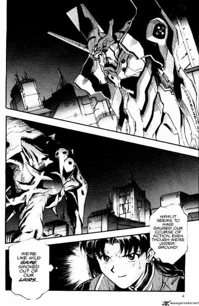 Neon Genesis Evangelion chapter 4 page 2