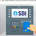 SBI customers can also update their mobile number online