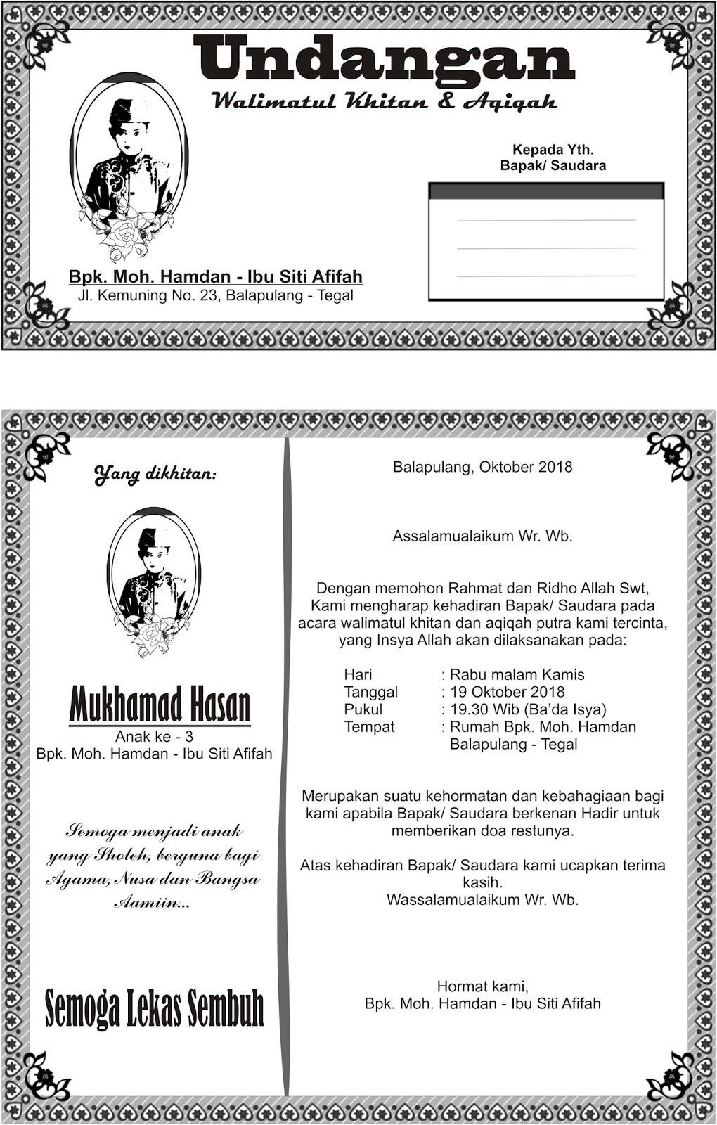 Undangan Walimatul Khitan dan Aqiqah Hamdan