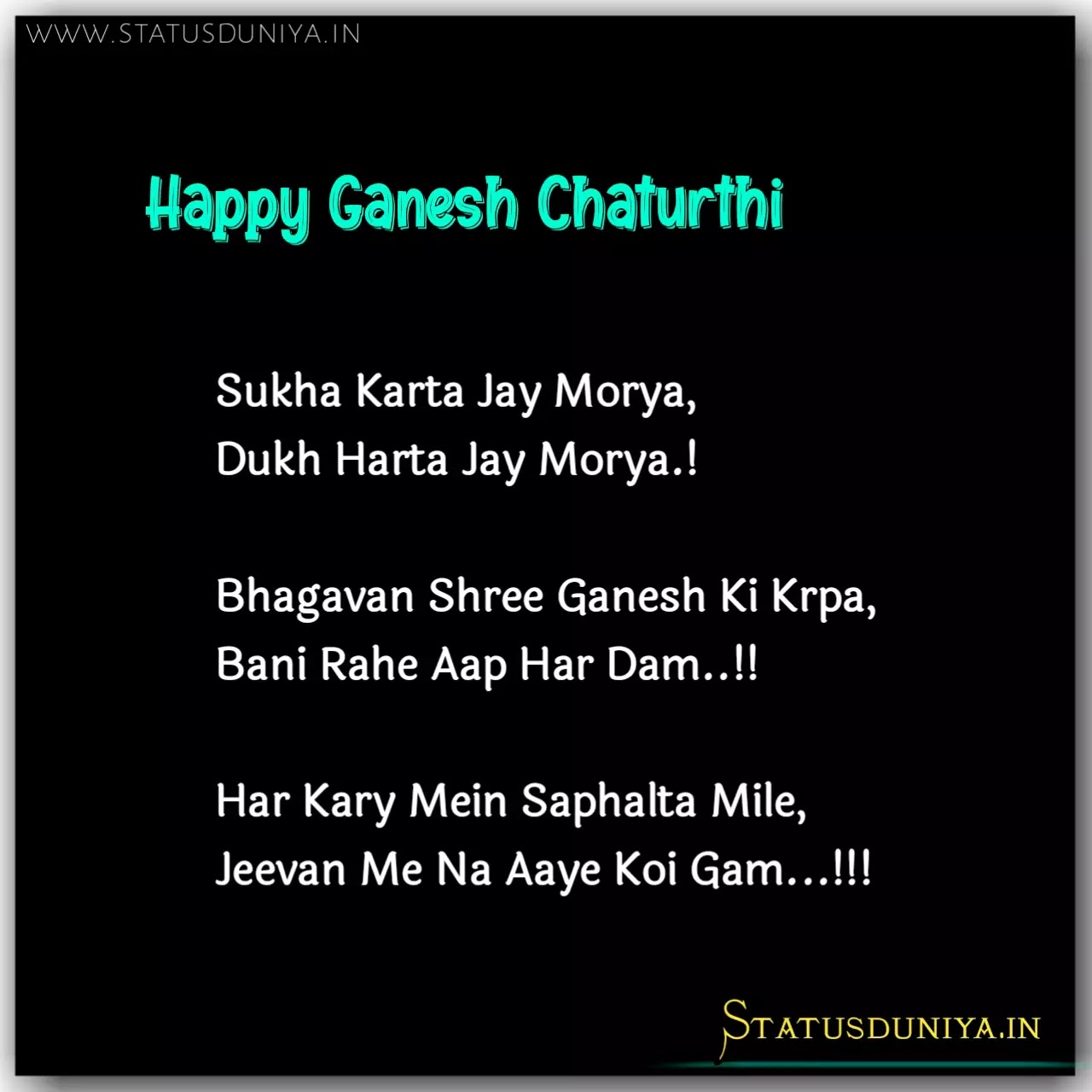 Ganesh Chaturthi Wishes In Hindi 2022 With Images
ganesh chaturthi 2022 wishes in hindi
ganesh chaturthi 2022 quotes in hindi
ganesh chaturthi wishes in hindi
ganesh chaturthi greetings in hindi