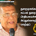 துறைமுகங்கள் மற்றும் கப்பல் துறை பிரதியமைச்சராக அப்துல்லாஹ் மஹ்ரூப்