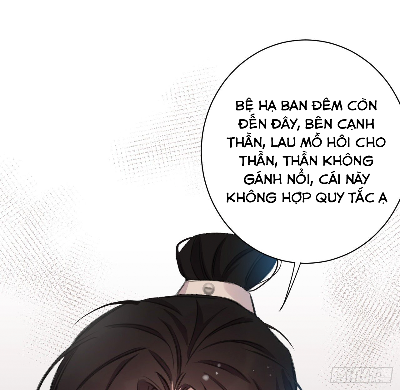 Bất Tảo Triều Chapter 9 - Trang 61