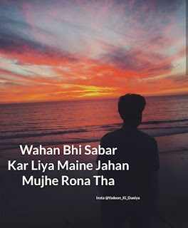 Love Whatsapp Status images 2020 {हिंदी लव स्टेटस} Love Whatsapp Status images 2020 {हिंदी लव स्टेटस}