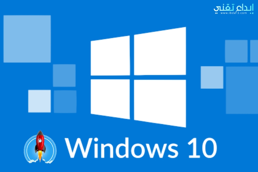 مايكروسوفت توقف تحديث Windows 10 KB4559309 وتستبدله بإصدار سريع 2020 مايكروسوفت توقف تحديث Windows 10 KB4559309 وتستبدله بإصدار سريع 2020
