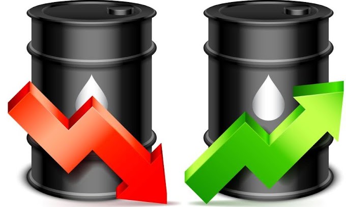 اجتماع الأوبك - OPEC هل يعطي حركه صعوديه ام هبوطيه للنفط
