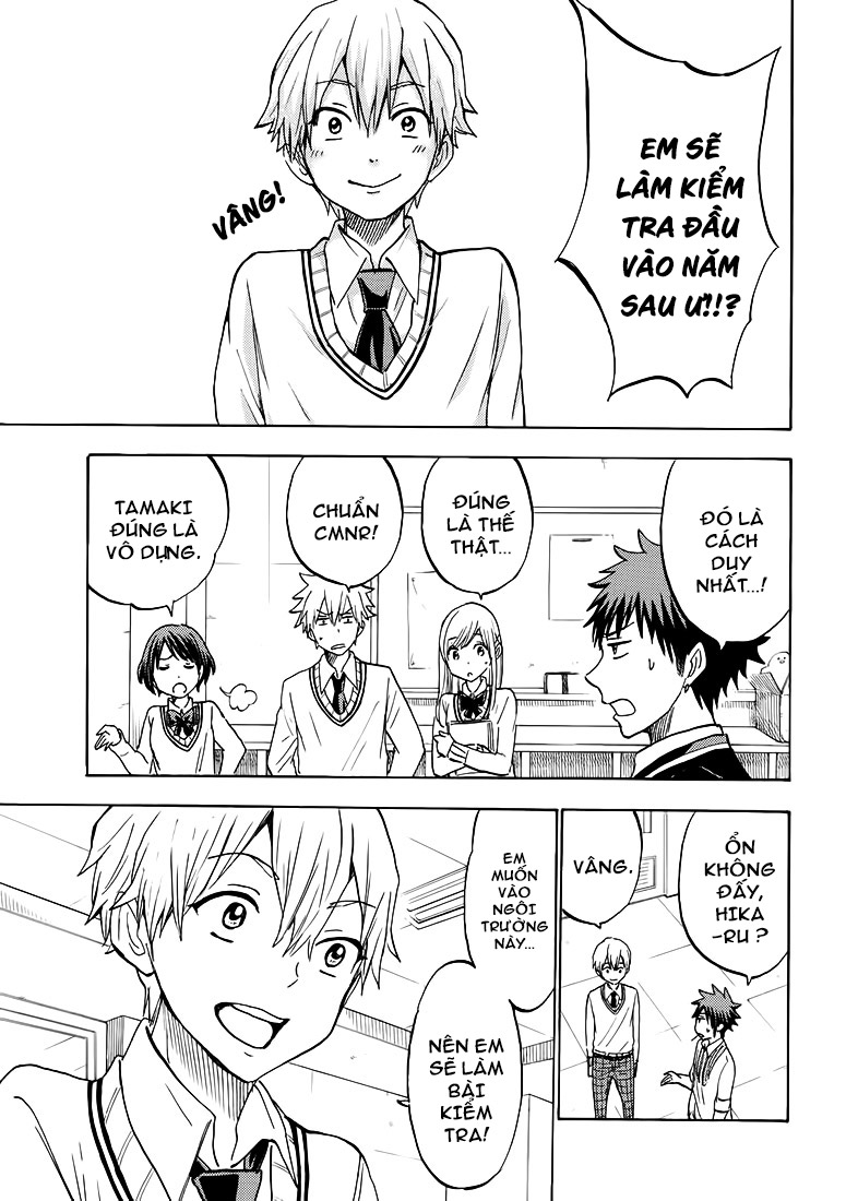 Yamada-kun to 7-nin no majo chap 193 Trang 20 - Mangak.info Yamada-kun to 7-nin no majo chap 193 Trang 20 - Mangak.info
