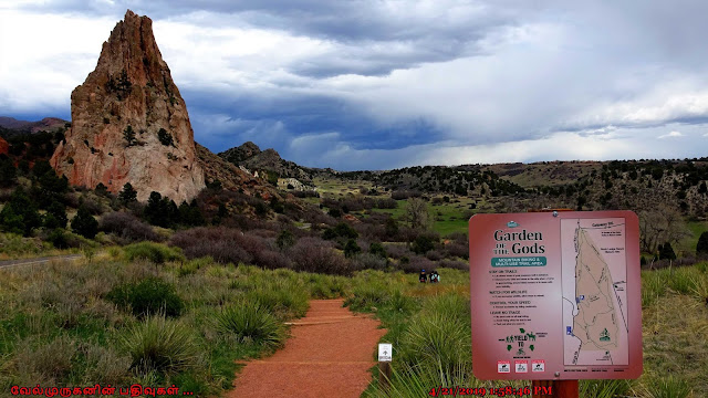 Hiking Trails in The Garden of the Gods