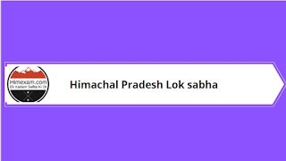 Himachal Pradesh Lok sabha