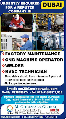 Gulf%2BJob%2BPaper%2B%252830%2529