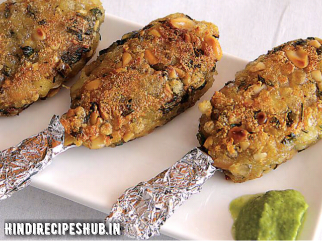 होली पर बनाइये साबूदाना मूंगफली चॉप्स-हिन्दी रेसिपीज हब
