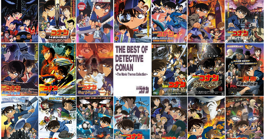 Download Daftar Best 22 Detective Conan Movie Themes Song Arie Pinoci For iPhone Free Wallpaper Daftar Best 22 Detective Conan Movie Themes Song Arie Pinoci For Android