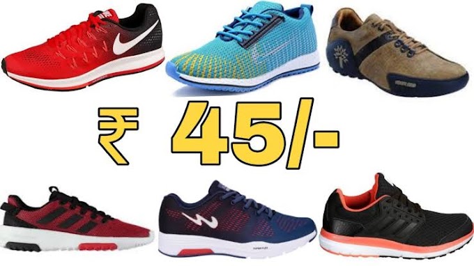 campus shoes price list 2020