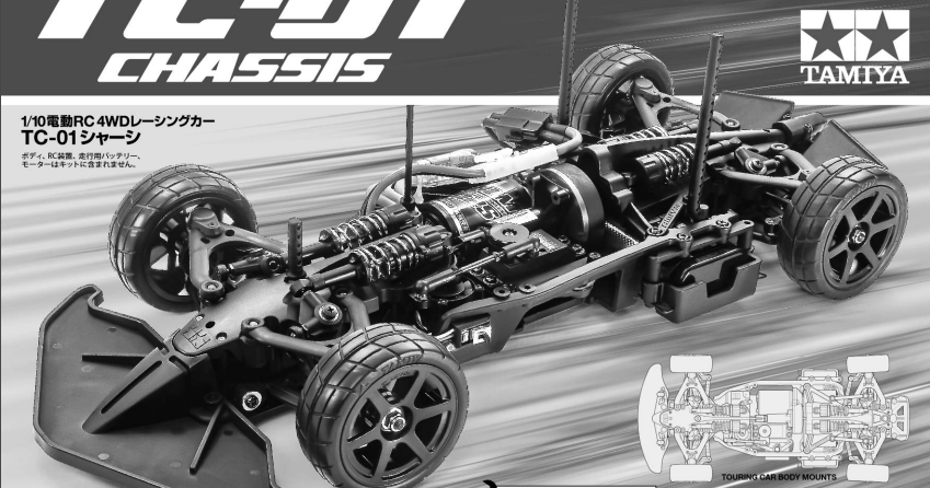 tamiya Formula E Gen2 Tc 01 Chassis Manual Download The Rc Racer