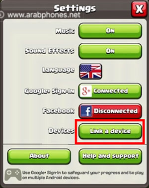 استرجاع قرية كلاش اوف كلانس بعد فقدانها