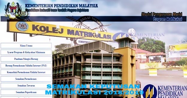 Semakan Keputusan Matrikulasi 2018 2019 Online Pendidikan Malaysia