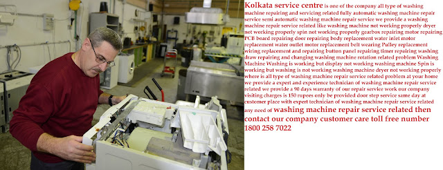 washing machine service center near me kolkata washing machine customer care toll free number 1800 258 7022 
