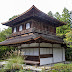 Japón 2015: Pabellón de Plata, Ginkaku-ji.