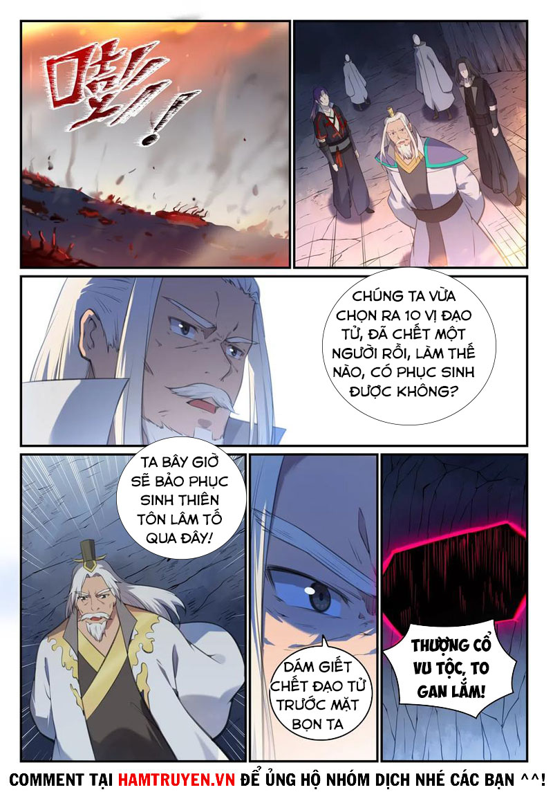 Bách Luyện Thành Thần chapter 699 - Trang 13