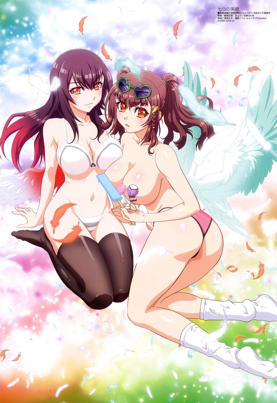 Anime Feet Nanatsu No Bitoku Michael