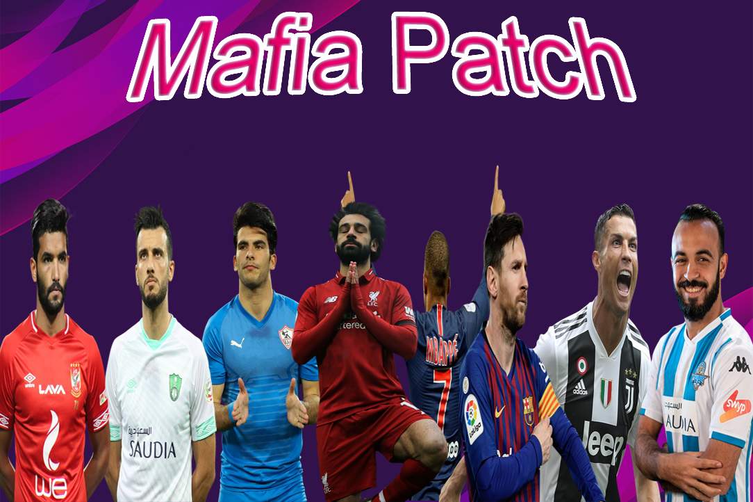 PES 2013 Mafia Patch V.1 Season 2019/2020 PES 2013 Mafia Patch V.1 Season 2019/2020